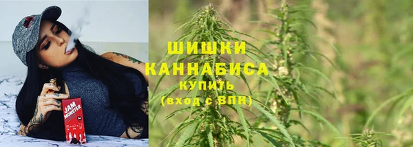 герыч Белокуриха
