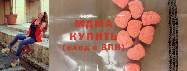 каннабис Белоозёрский