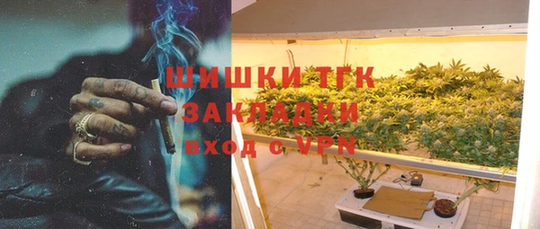каннабис Белоозёрский