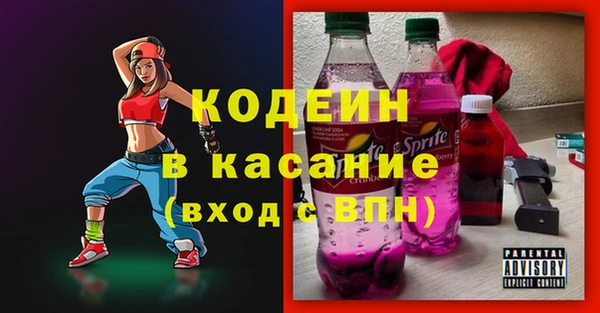 каннабис Белоозёрский