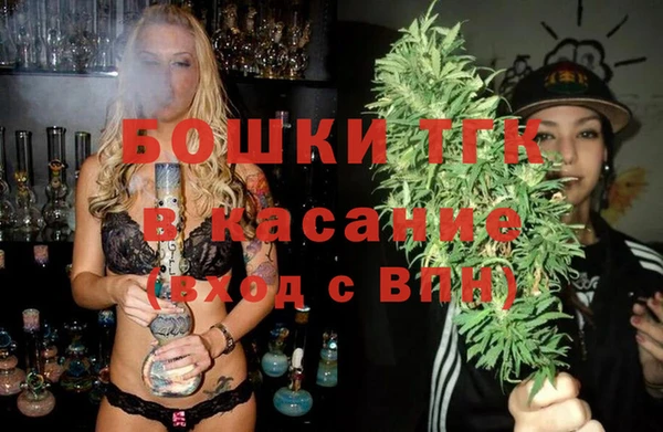 каннабис Белоозёрский